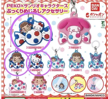PEKO x 산리오 캐릭터즈 통통 메지루시 액세서리