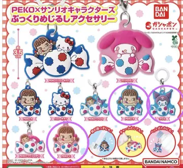 PEKO x 산리오 캐릭터즈 통통 메지루시 액세서리