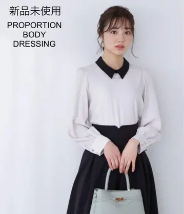 미사용 PROPORTION 카라 부착 2way 메탈 바 블라우스