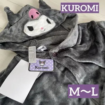[ 새상품 ] 쿠로미 입는 담요 인형옷 M~L