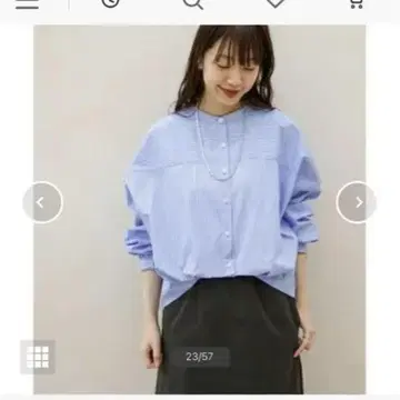 어반 리서치 서니 라벨 프론트 턱 밴드 카라 셔츠