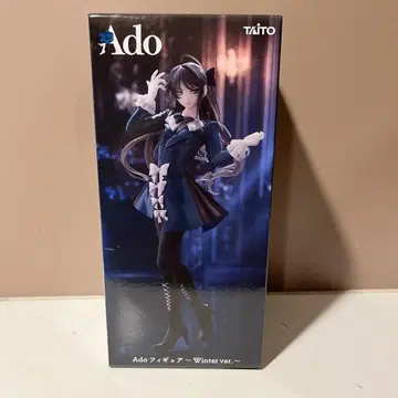 Ado 라운드 원 피규어 Winter ver.