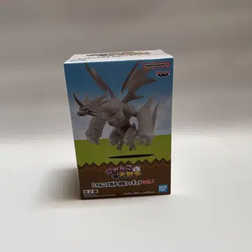 네코무트 냥코 대전쟁 침략 피규어 vol.1