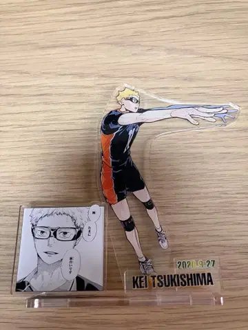 하이큐 츠키시마 케이 명장면 디오라마 피규어 2020 아크릴 스탠드