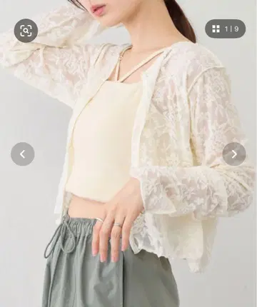 kastane 파일 자카드 2way 풀오버