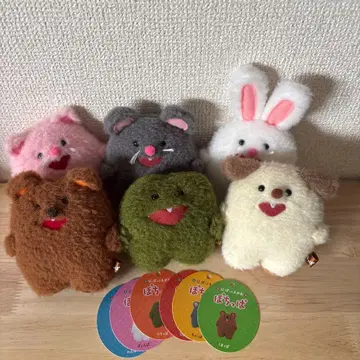 포치파 봉제 인형