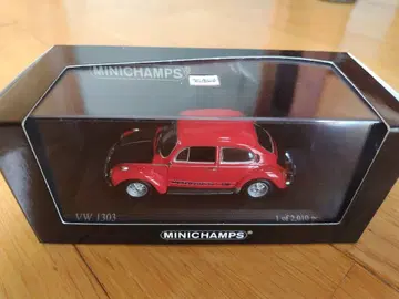 미니챔프스 VW 1303 월드컵 1974
