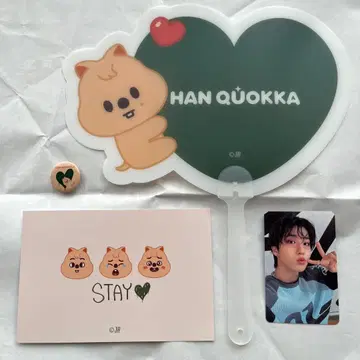 스키즈 HAN 팝업 굿즈 세트