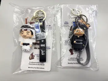 카타르관 한정판 키링