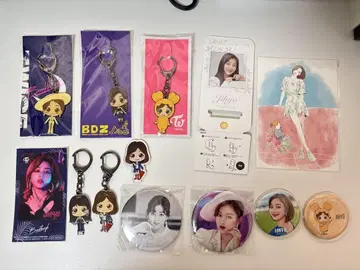 TWICE 지효 굿즈 세트