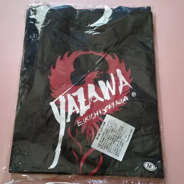 YAZAWA M 사이즈 T셔츠 미개봉 새상품 초레어