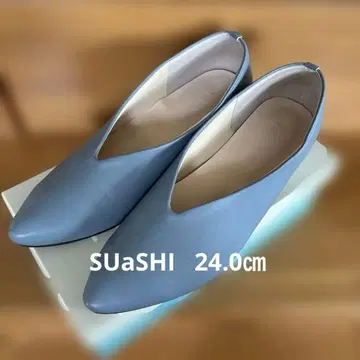 SUaSHI 라이트 블루 240cm 플랫슈즈 스웨이시