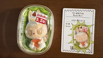 팝마트 러브브 와키마트 사라다