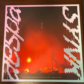 aespa LIVE TOUR 2023 Blu-ray