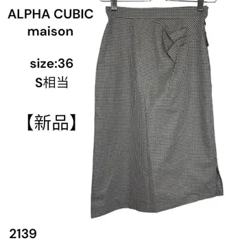 [ 새상품 ] ALPHA CUBIC 체크 무릎 기장 스커트 36