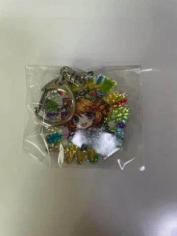 몬스토 달타냥 키링