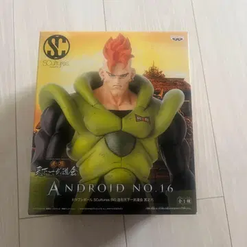 반프레스토 안드로이드 No. 16 피규어