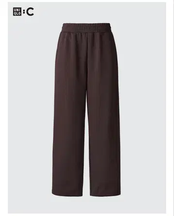 UNIQLO C 스웨트 팬츠 다크 브라운 S 사이즈