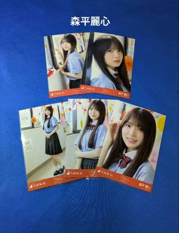 노기자카46 모리히라 레이신 왜 우리는 달리는가? MV 5종 컴프