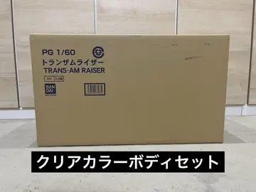 PG 1/60 트랜잠 라이저 세트