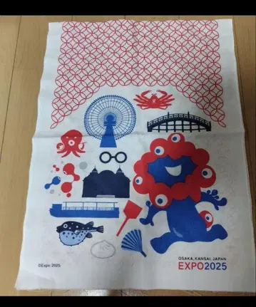 EXPO 2025 타월 오사카 간사이