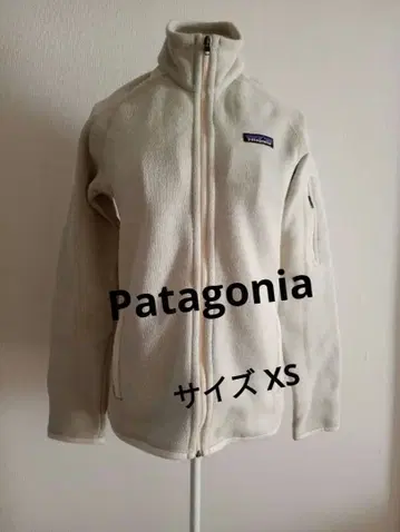 Patagonia 플리스 자켓 XS