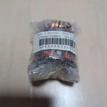 미사용 새상품 시마노 13 소아레 CI4+ 2000HGS 정품 스풀