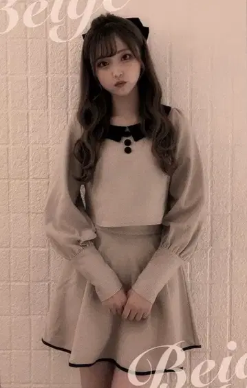 meltie (멜티) 셋업
