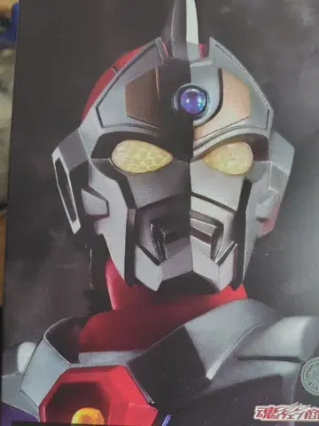 S.H.Figuarts (진골조제법) 그리드맨 [전광초인 그리드맨]