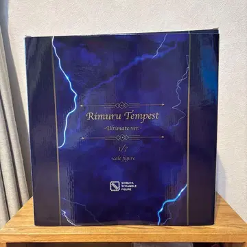 전생했더니 슬라임이었던 건에 대하여 리무루 피규어 시부야 스크램블