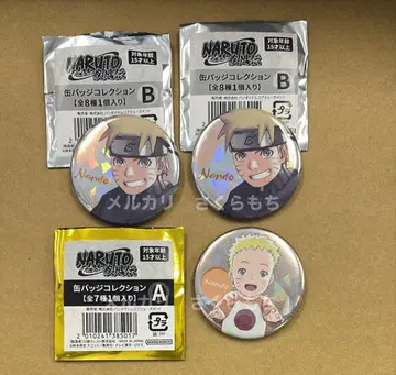 NARUTO 난자타운 우즈마키 나루토