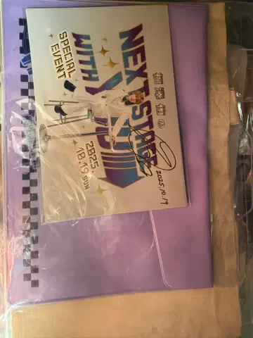 후쿠자와 유우의 NEXT STAGE with YUU 입장 혜택