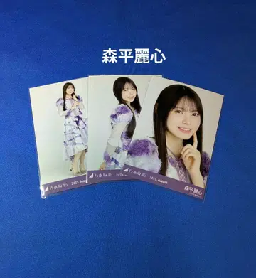 노기자카46 모리히라 레이신 13thBD 라이브 의상1 컴프