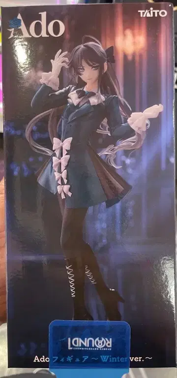 Ado 피규어 Winter ver. 라운드원 한정판