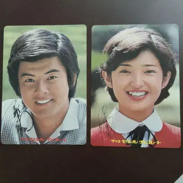 글리코 세실 초콜릿 책받침 야마구치 모모에 미우라 토모카즈