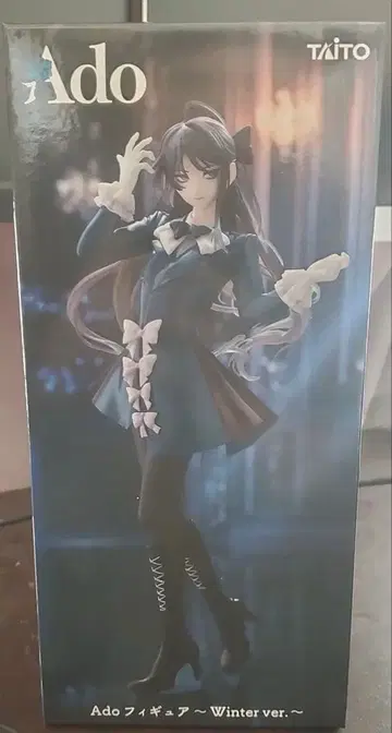 Ado 피규어 Winter ver. 라운드원 한정판