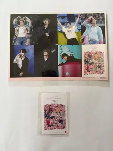 BTS 영화 LOVE YOURSELF 스티커 기사용 무비티켓