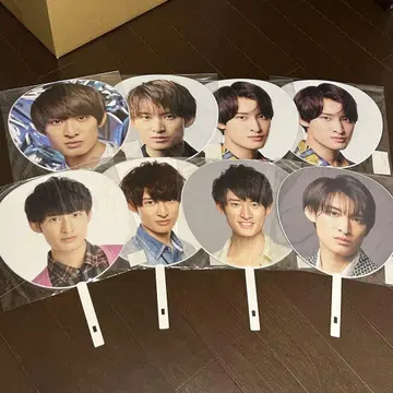 Snow Man 무카이 코지 부채 세트