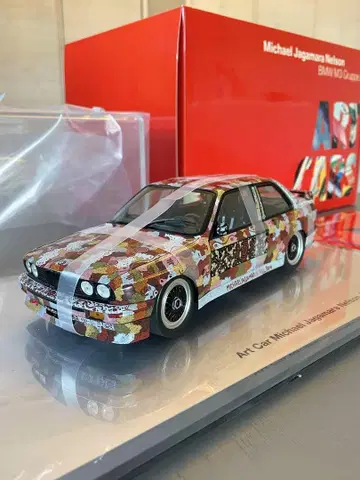 BMW M3 그룹 A 아트 카 뮤지엄 아트카 절판 희귀