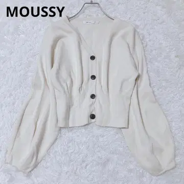 마우지 긴팔 가디건 겉옷 크롭 기장 퍼프 슬리브 아이보리 면 혼방