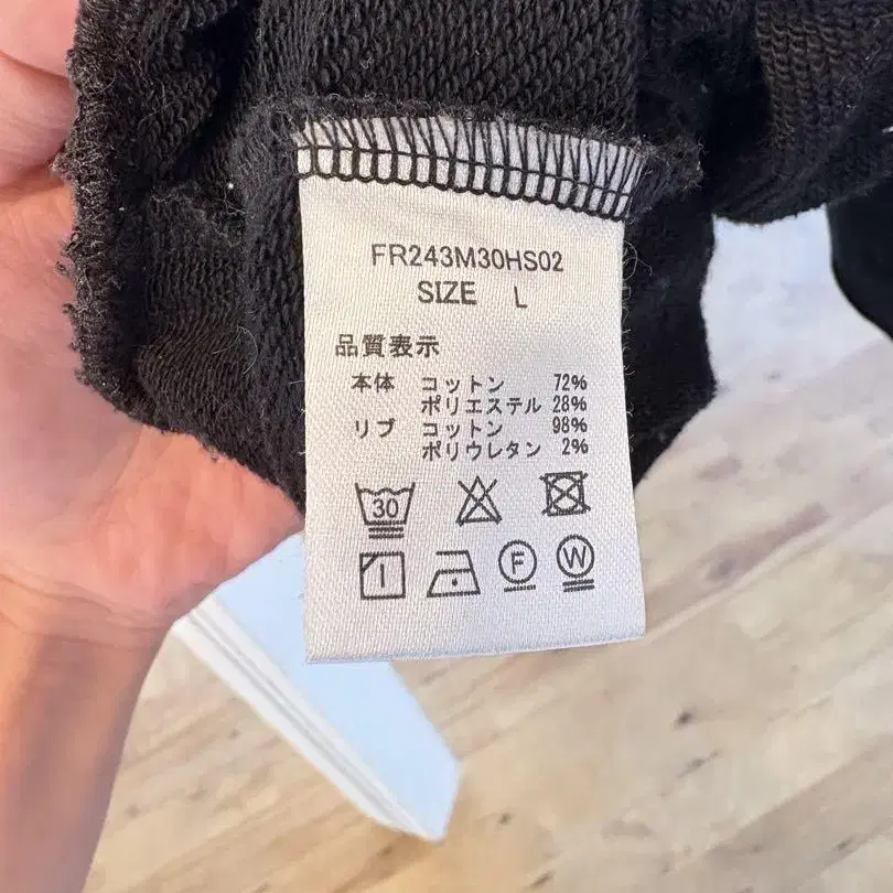 7번째 상품 이미지