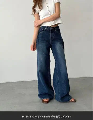 CANAL JEAN El mar 로우웨스트 데님 팬츠 S 사이즈