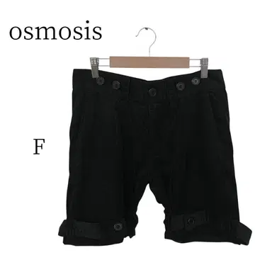 오스모시스 블랙 숏팬츠 F