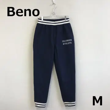 A1024C09 [ Beno ] 테크 멜톤 스타디움 웜 팬츠