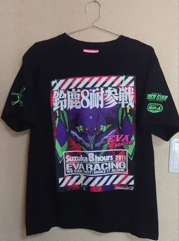 트릭스타 에반게리온 레이싱 스즈카 8시간 내구 레이스 T셔츠 2011