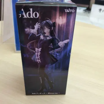Ado 피규어 Winter ver. 라운드원 한정판