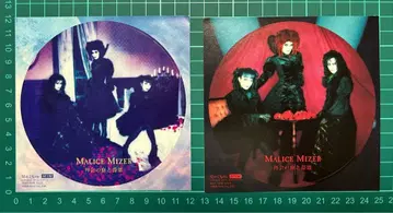보물 마리스미젤 MALICE MIZER 재회의 피와 장미 스티커 2장