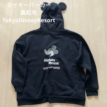 재가격 인하 TokyoDisneyResort 미키 맨투맨 미사용품