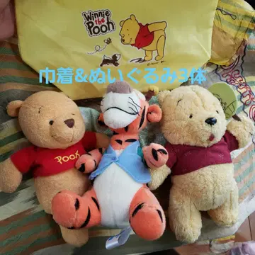 위니 더 푸 봉제 인형 3체 세트