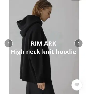 RIM.ARK / 하이넥 니트 후드티